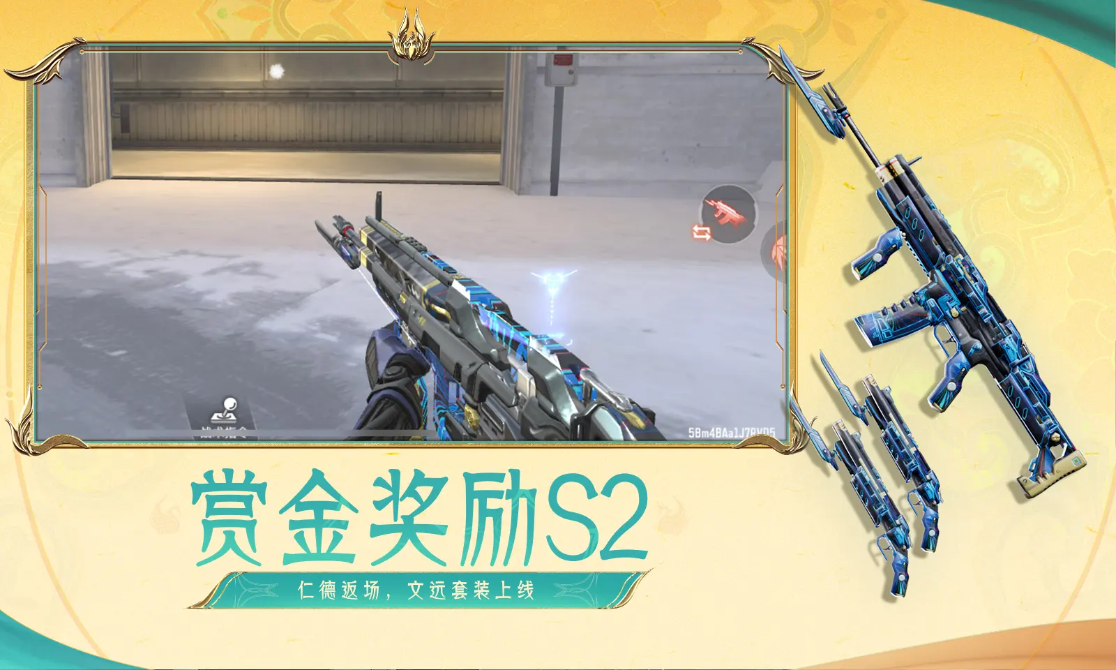 专家称黄金牛市即将落幕