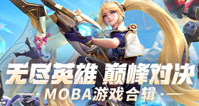 唐艺昕年了妆还没卸干净