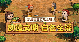 苹果实况你要毁了小猫