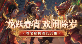 中国网络文明大会
